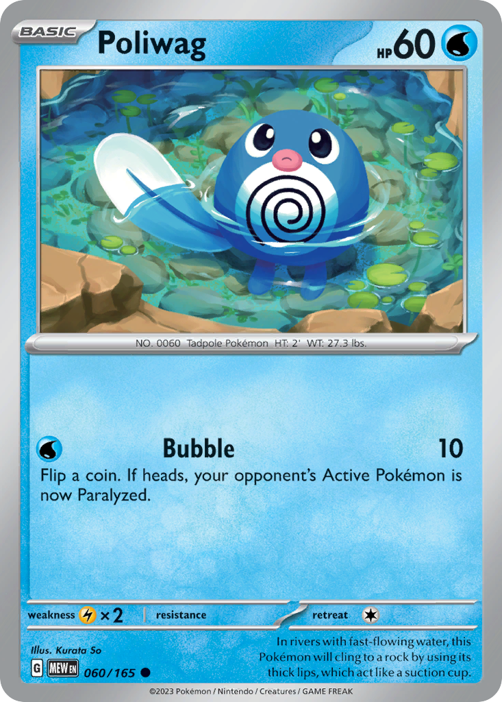 Poliwag - 060/165 -SV: Scarlet & Violet 151 (MEW)