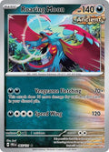Roaring Moon - SV: Prismatic Evolutions (Holo)