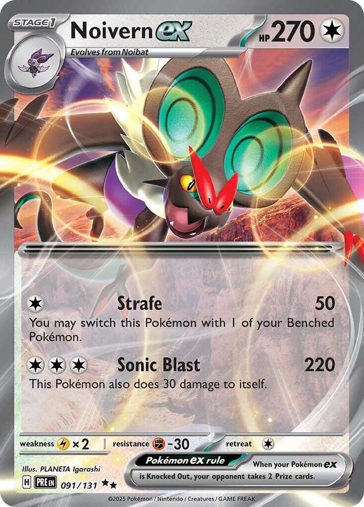 Noivern ex - 091/131 - SV: Prismatic Evolutions (PRE)