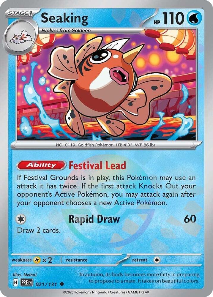 Seaking - 021/131 - SV: Prismatic Evolutions (PRE) (Poke Ball Pattern)