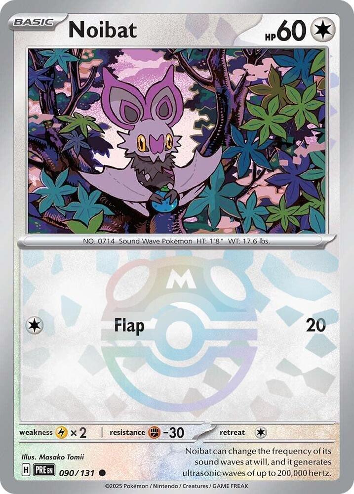 Noibat (Master Ball Pattern) - SV: Prismatic Evolutions