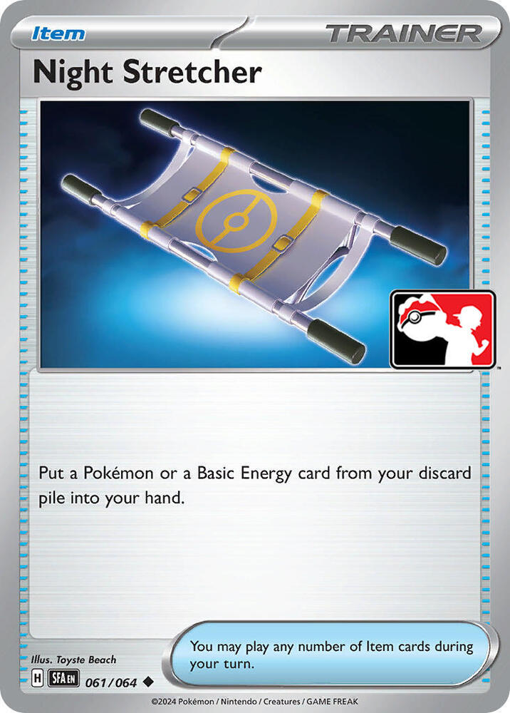 Night Stretcher - 061/064 - Shrouded Fable (League Stamp Holo)