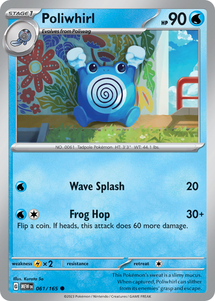 Poliwhirl - 061/165 -SV: Scarlet & Violet 151 (MEW) (Reverse Holo)