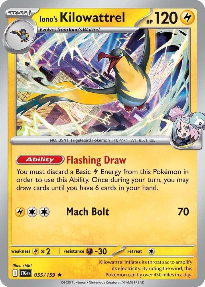 Iono's Kilowattrel  - 055/159  - Journey Together (Holo)