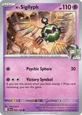 N's Sigilyph  - 064/159  - Journey Together