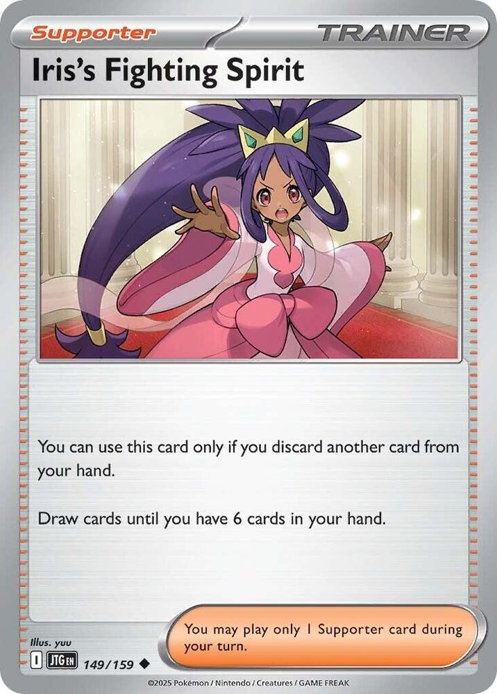 Iris's Fighting Spirit - 149/159 - SV09: Journey Together (Reverse Holo)