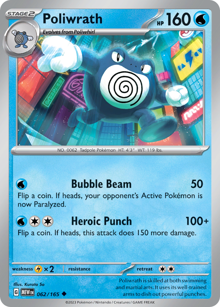 Poliwrath - 062/165 -SV: Scarlet & Violet 151 (MEW) (Reverse Holo)