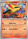 Ethan's Typhlosion  - 034/182  - Destined Rivals (Holo)