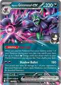 Marnie's Grimmsnarl ex - 136/182 - SV10: Destined Rivals (DRI)