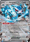 Steven's Metagross ex - 145/182 - SV: Destined Rivals (DRI)