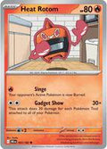 Heat Rotom  - 043/182  - Destined Rivals