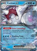 Cetitan ex - 065/182 - SV: Destined Rivals (DRI)