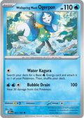 Wellspring Mask Ogerpon - 067/182  - Destined Rivals (Reverse Holo)