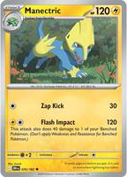 Manectric - 076/182  - Destined Rivals (Reverse Holo)