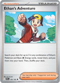 Ethan's Adventure - 165/182 - SV10: Destined Rivals