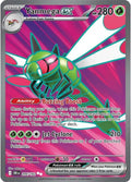 Yanmega ex - 206/182 - SV10: Destined Rivals (DRI)
