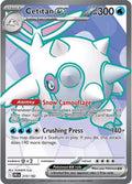 Cetitan ex - 210/182 - SV: Destined Rivals (DRI)
