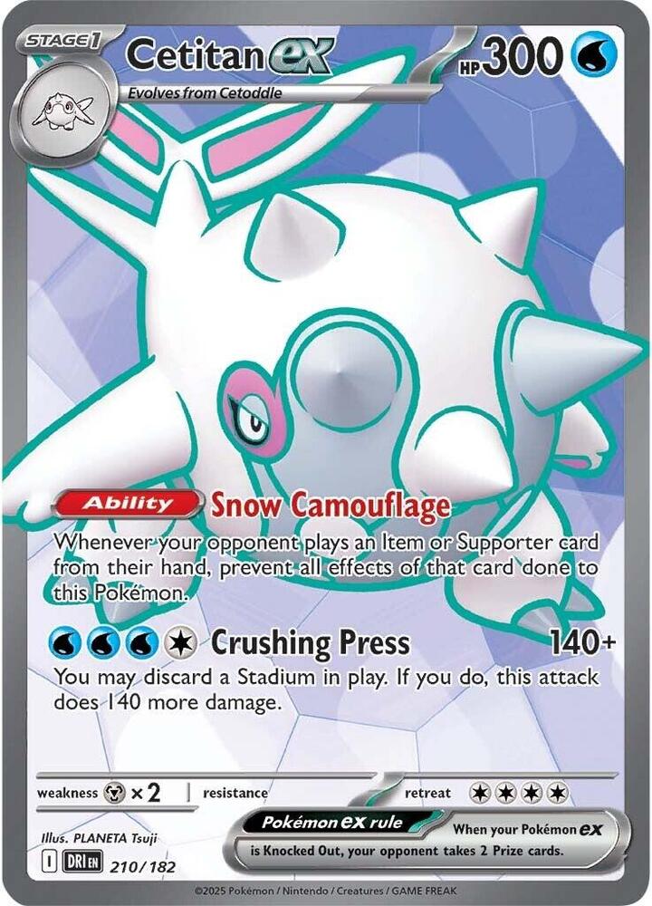 Cetitan ex - 210/182 - SV: Destined Rivals (DRI)