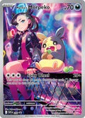 Marnie’s Morpeko - 206 - SV: Scarlet & Violet Promo Cards (SVP)