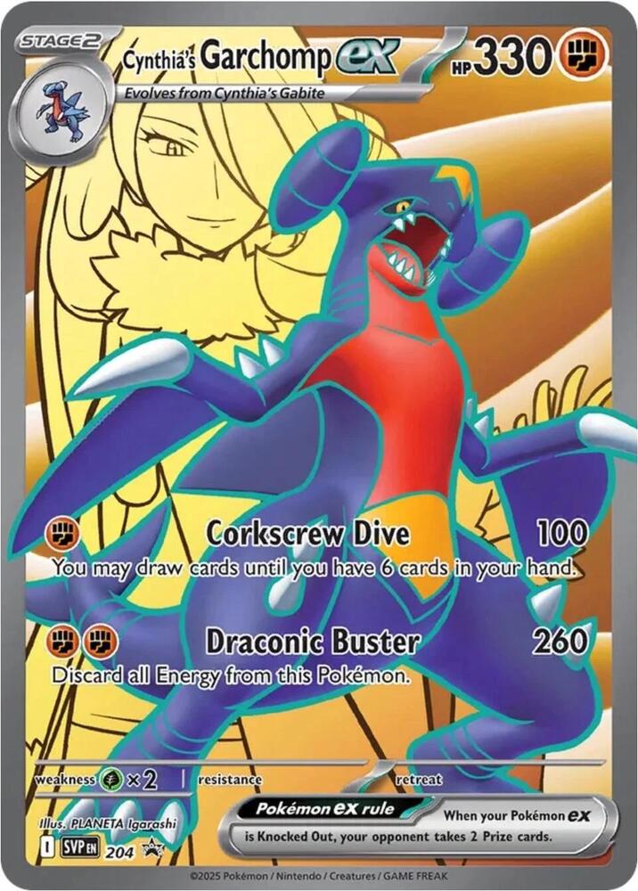 Cynthia's Garchomp ex - 204/225 - SVP Black Star Promos (svp)