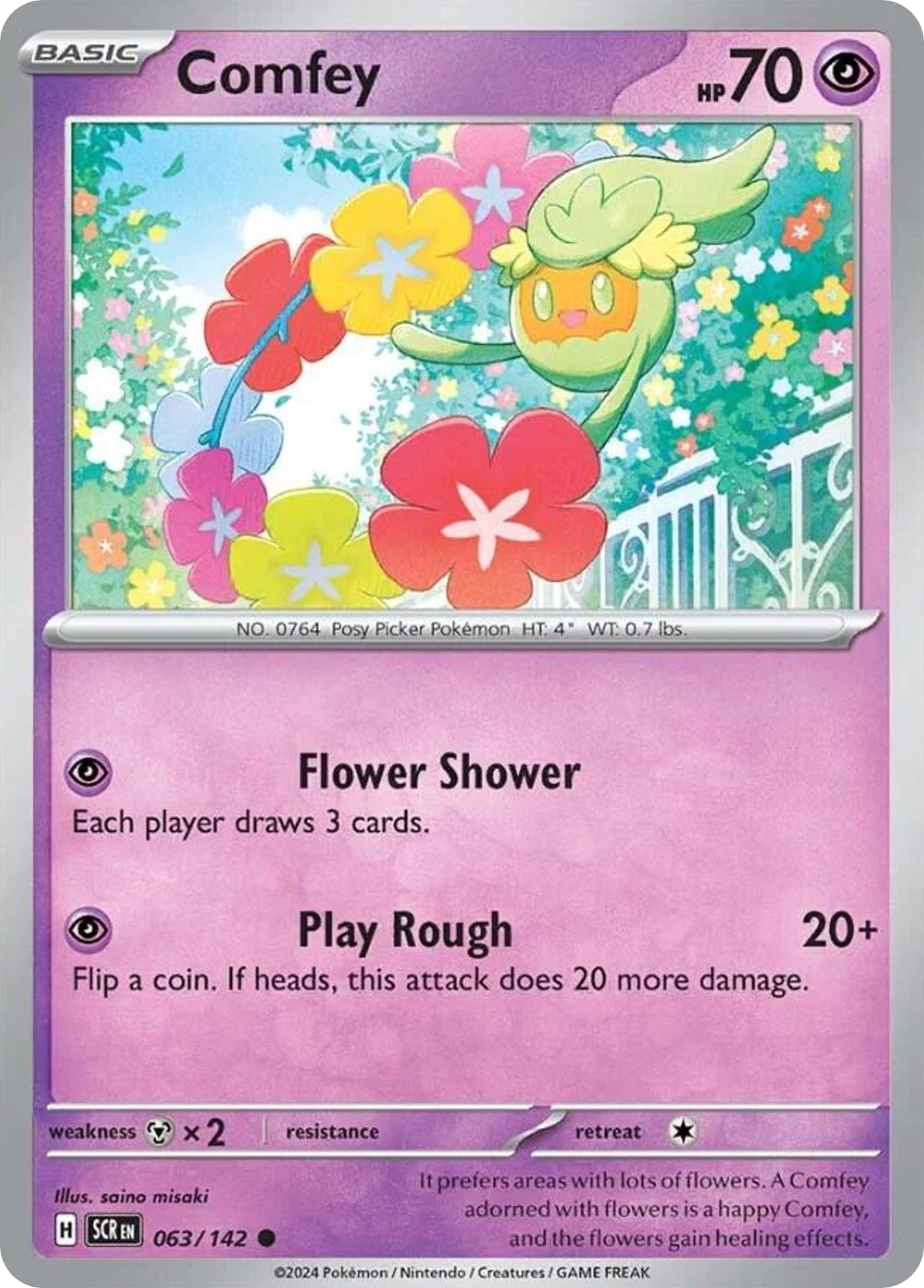Comfey- 063/142 - Stellar Crown (Reverse Holo)