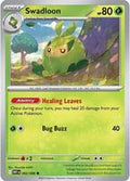 Swadloon  - 002/086  - White Flare