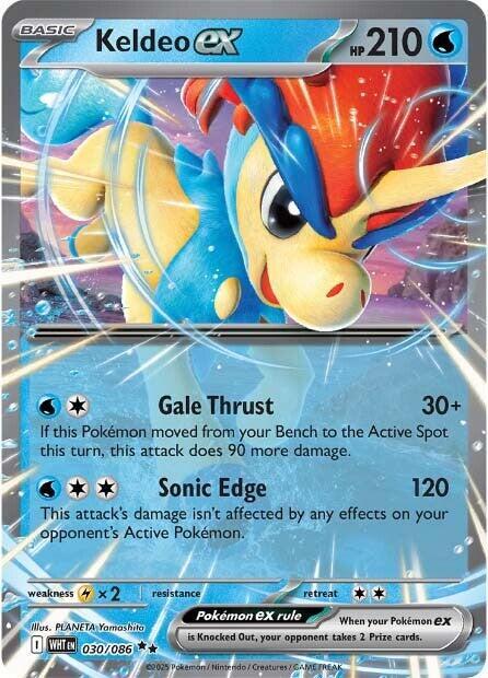 Keldeo ex - 030/086 - SV: White Flare (WHT)