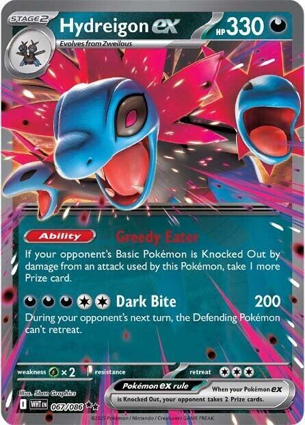Hydreigon ex - 067/086 - SV: White Flare (WHT)