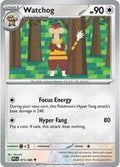 Watchog  - 073/086  - White Flare