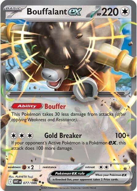 Bouffalant ex - 077/086 - White Flare