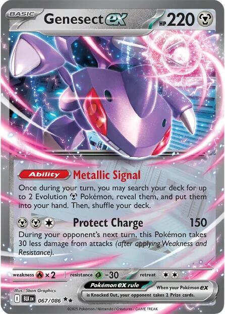 Genesect ex 067/086 - SV: Black Bolt (BLK)