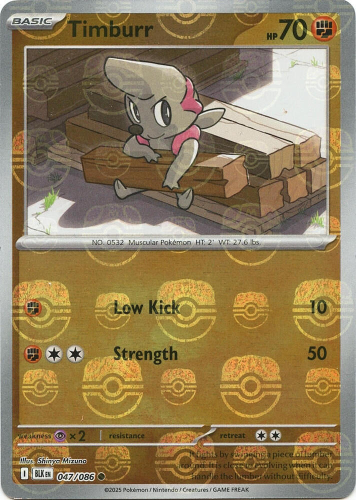 Timburr - 047/086 - SV: Black Bolt (BLK) (Master Ball Pattern)