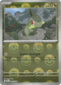 Axew - 068/086 - SV: Black Bolt (BLK) (Poke Ball Pattern)