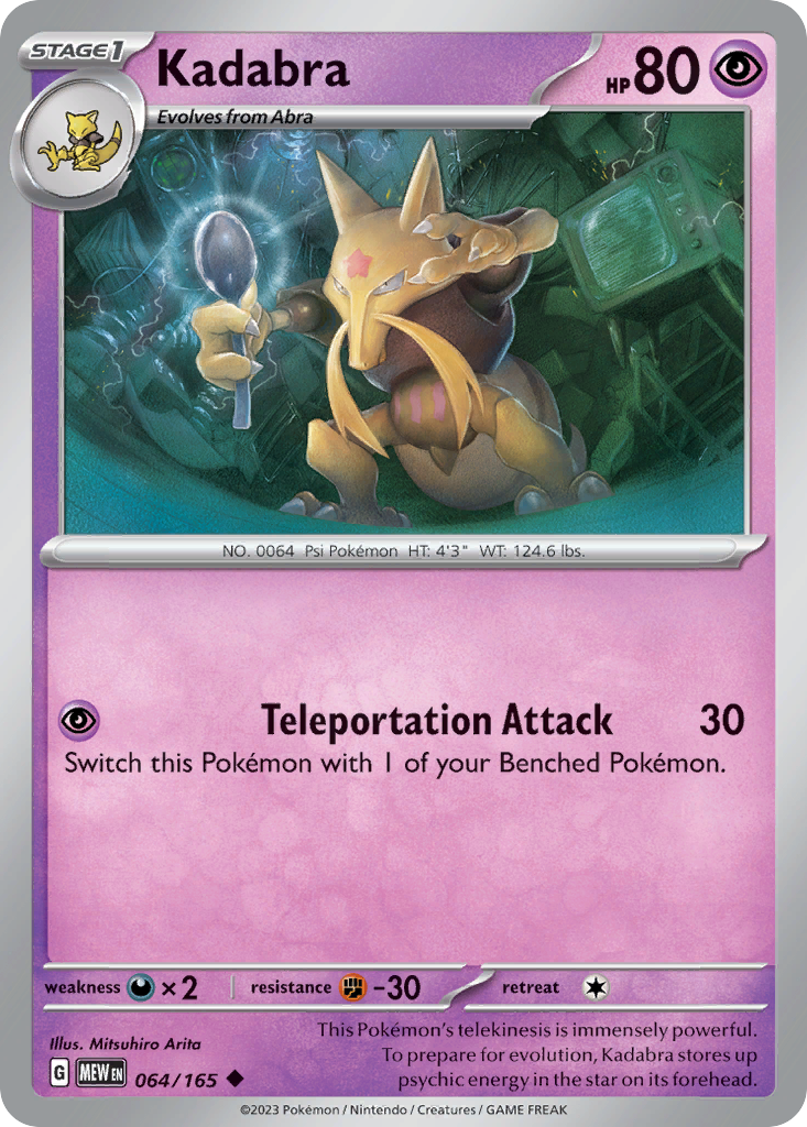 Kadabra - 064/165 -SV: Scarlet & Violet 151 (MEW) (Reverse Holo)