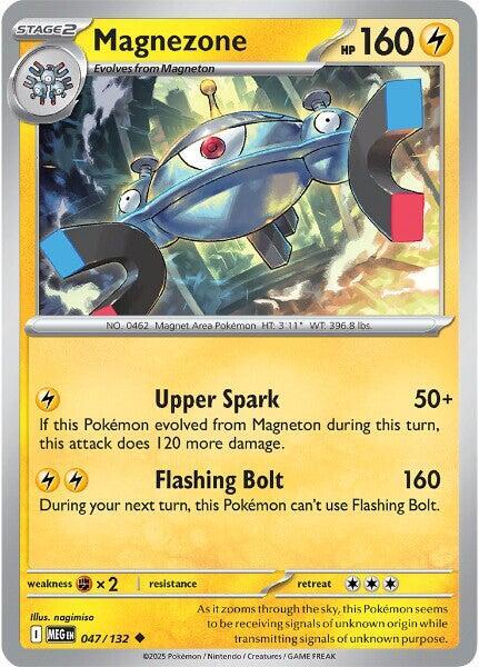 Magnezone  - 047/132  - Mega Evolution