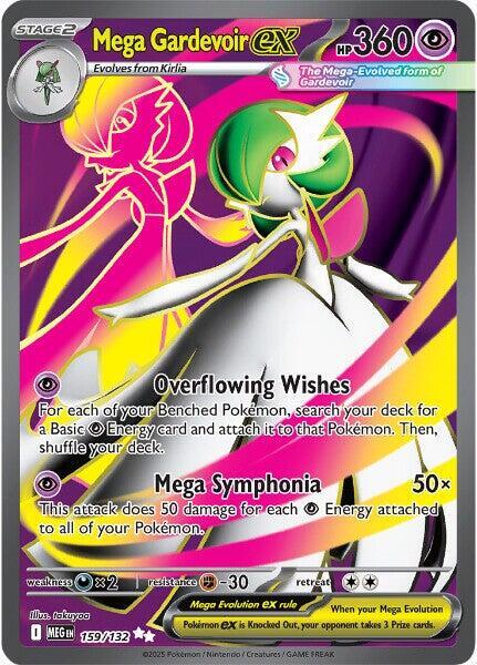Mega Gardevoir ex - 159/132 - Mega Evolution (MEG)
