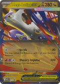 Mega Latias ex - 011 - Mega Evolution (MEP)