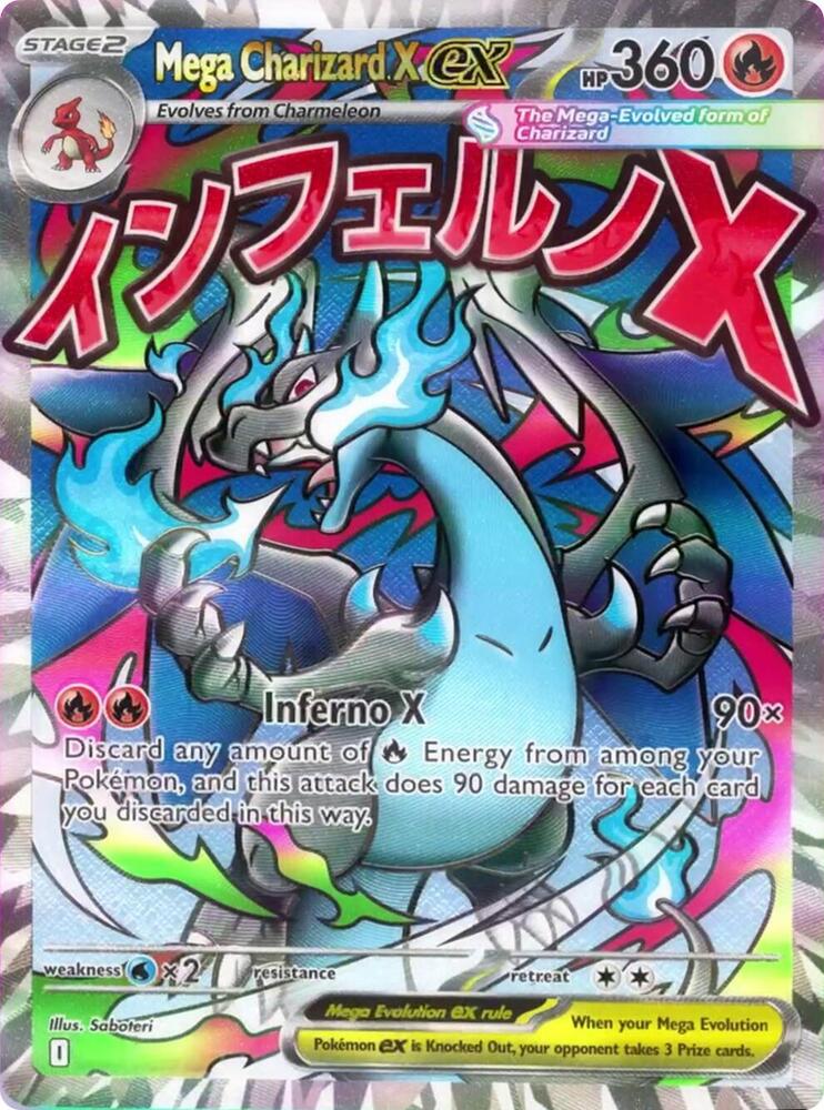 Mega Charizard X ex - 023/000 - MEP Black Star Promos (mep)