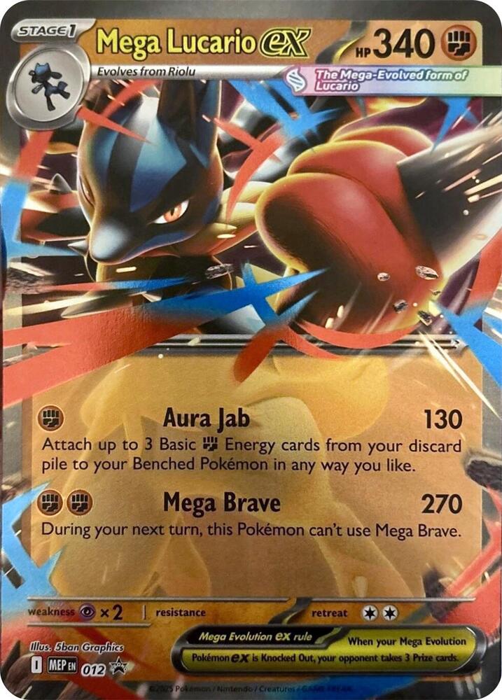 Mega Lucario ex - 012 - Mega Evolution (MEP)