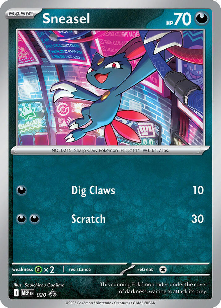 Sneasel - 020 - Mega Evolution (MEP) (Cosmos Holo)