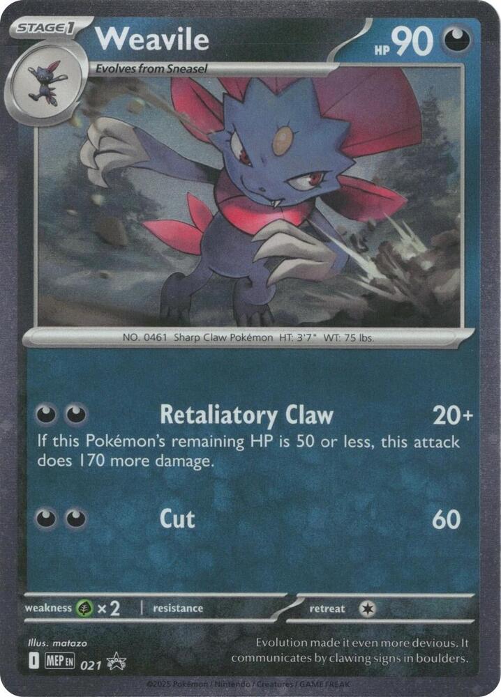 Weavile - 021 - Mega Evolution (MEP) (Cosmos Holo)