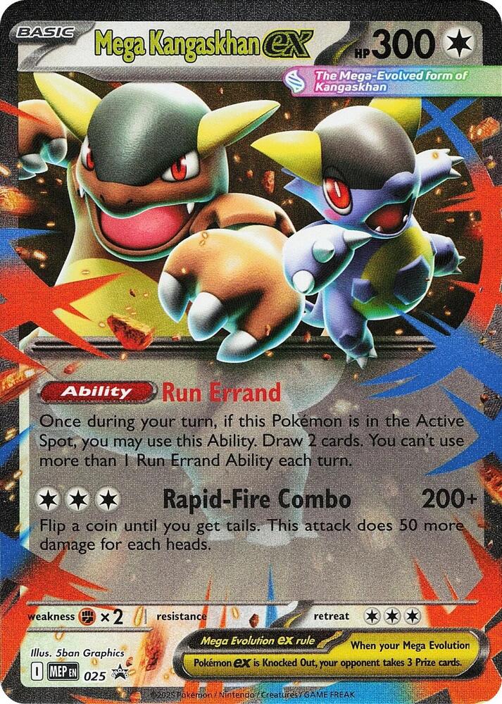 Mega Kangaskhan ex - 025 - Mega Evolution (MEP)