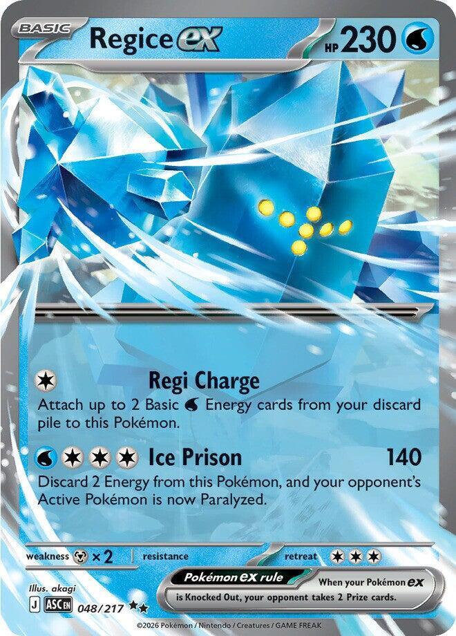 Regice ex - 048/217 - Ascended Heroes (ASC)