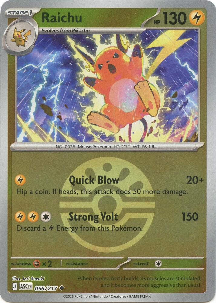 Raichu - 056/217 - Ascended Heroes (me02.5) (Friend Ball)