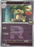Team Rocket's Exeggutor - 078/217 - Ascended Heroes (me02.5) (Team Rocket)