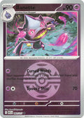 Banette - 091/217 - Ascended Heroes (me02.5) (Dusk Ball)