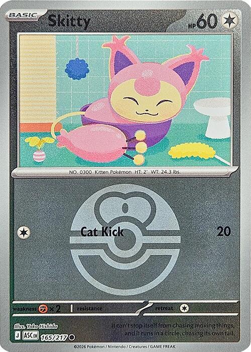 Skitty - 165/217 - Ascended Heroes (me02.5) (Love Ball)
