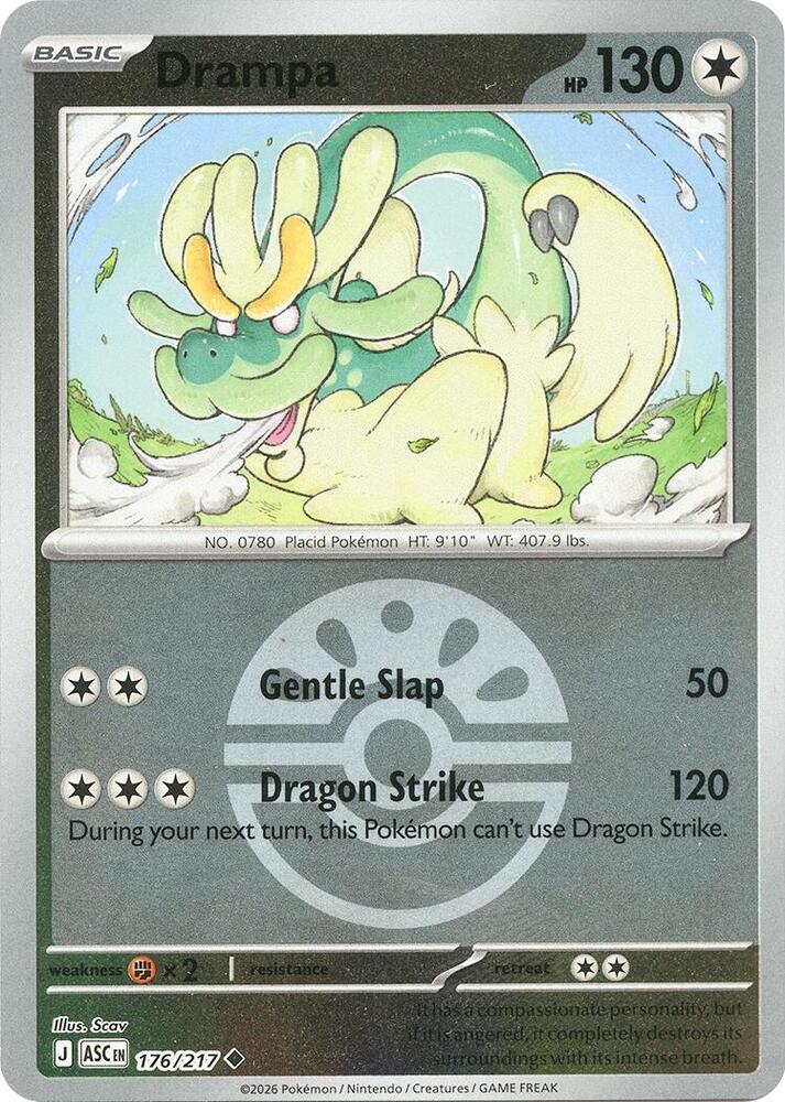 Drampa - 176/217 - ME: Ascended Heroes (ASC) (Friend Ball)