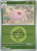 Cascoon - 014/217 - Ascended Heroes (me02.5) (Energy Symbol Pattern)