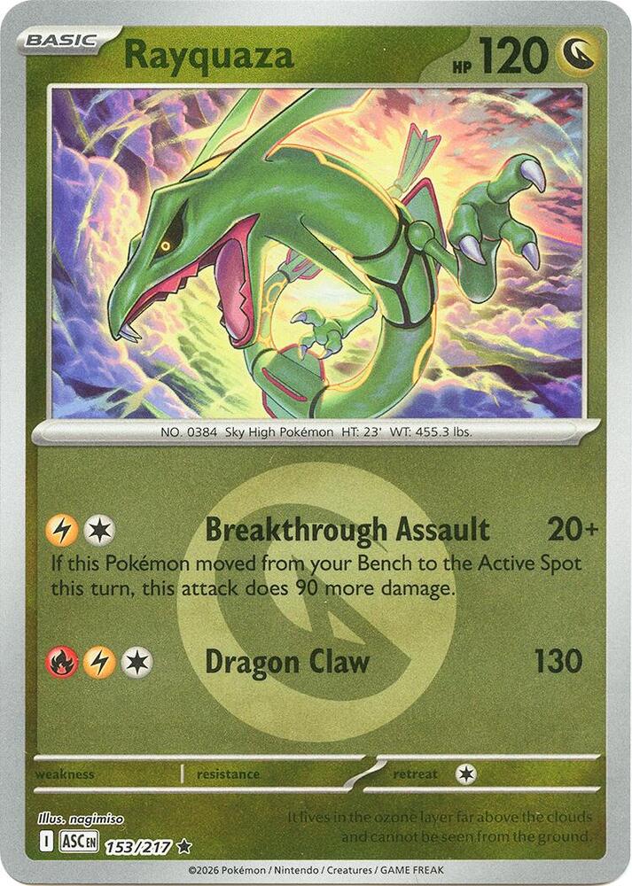Rayquaza - 153/217 - Ascended Heroes (me02.5) (Energy Symbol Pattern)
